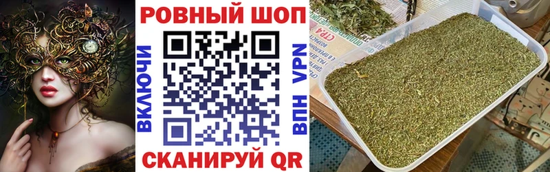 Где найти наркотики Жигулёвск Альфа ПВП Cocaine Мефедрон Марихуана