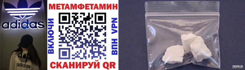 OMG онион  Жигулёвск  АМФ 98% 