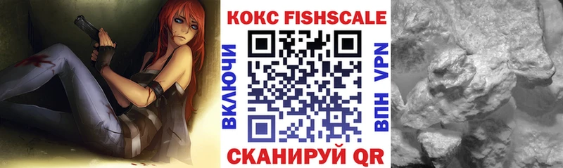 продажа наркотиков  omg зеркало  Кокаин Боливия  Жигулёвск 