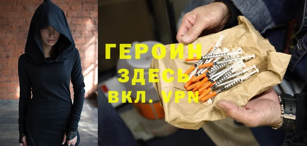 хмурый Алексеевка