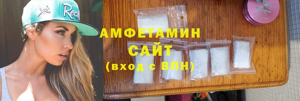хмурый Алексеевка