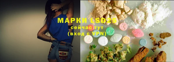 дмт Карталы