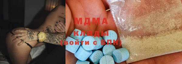 хмурый Алексеевка
