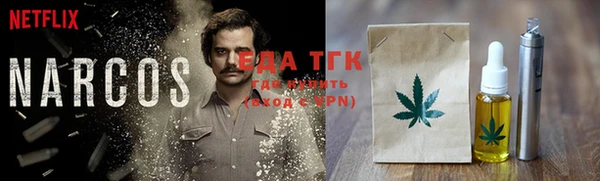 MDMA Алексин