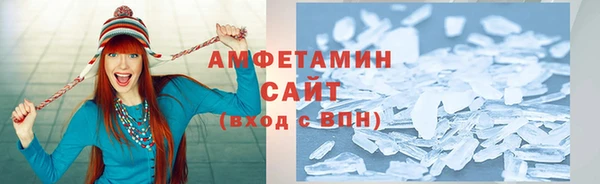 а пвп мука Абинск