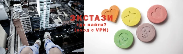 кокаин перу Касимов