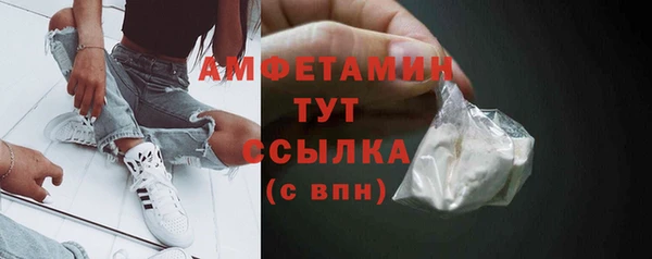 Альфа ПВП Алзамай