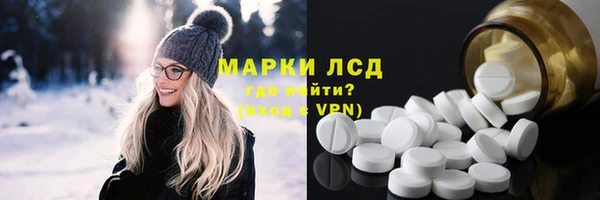 наркотики Вуктыл