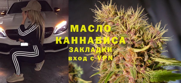 ECSTASY Протвино