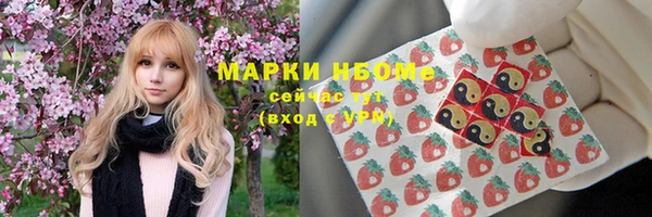мяу мяу мука Абаза