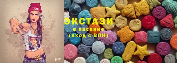 Альфа ПВП Алзамай