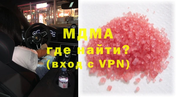 хмурый Алексеевка