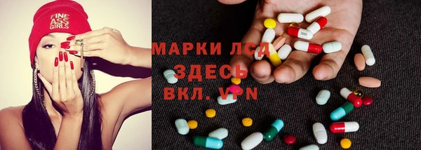 Альфа ПВП Алзамай
