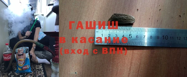 хмурый Алексеевка