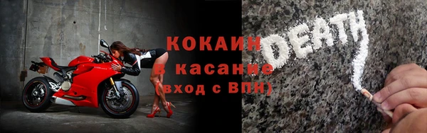 хмурый Алексеевка