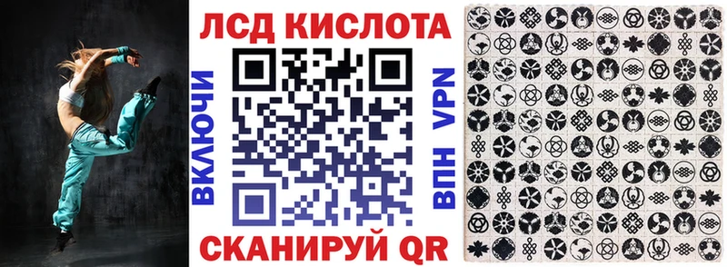 где найти наркотики  Жигулёвск  Марки N-bome 1500мкг 